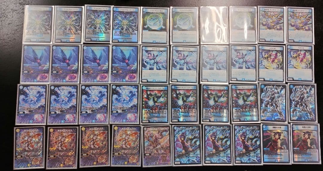 デュエマ 引退品 環境等デッキ　まとめ売り＋その他