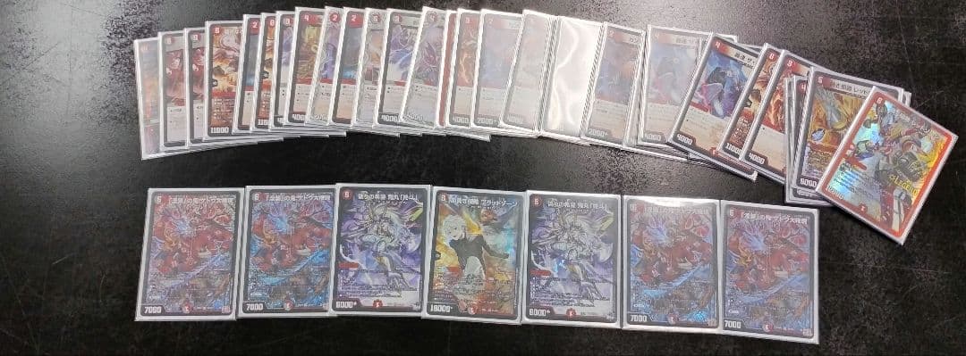 デュエマ 引退品 環境等デッキ　まとめ売り＋その他