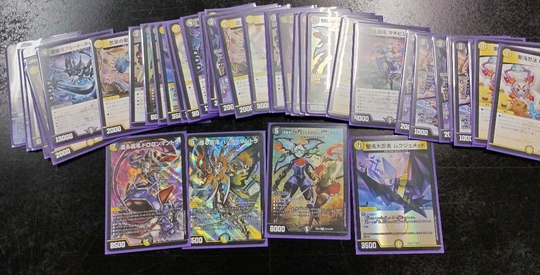 デュエマ 引退品 環境等デッキ　まとめ売り＋その他