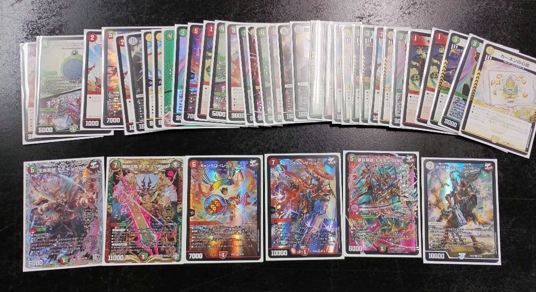 デュエマ 引退品 環境等デッキ　まとめ売り＋その他