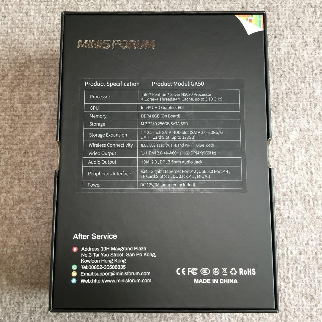 MINISFORUM GK50　8GBメモリ 256GB SSD