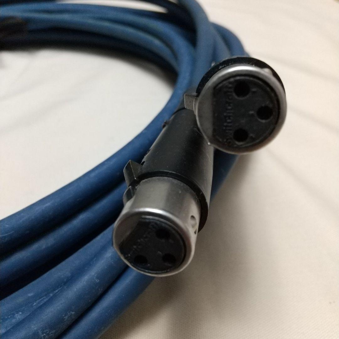 オヤイデ オーディオ用 特注 XLRケーブル (約5m)