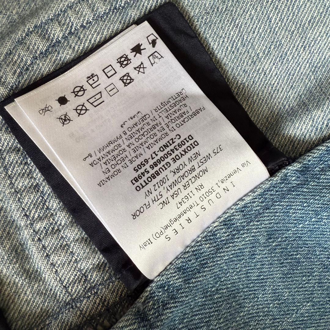 〈クリーニング済み〉モンクレール DIOXYDE デニムジャケット サイズ1