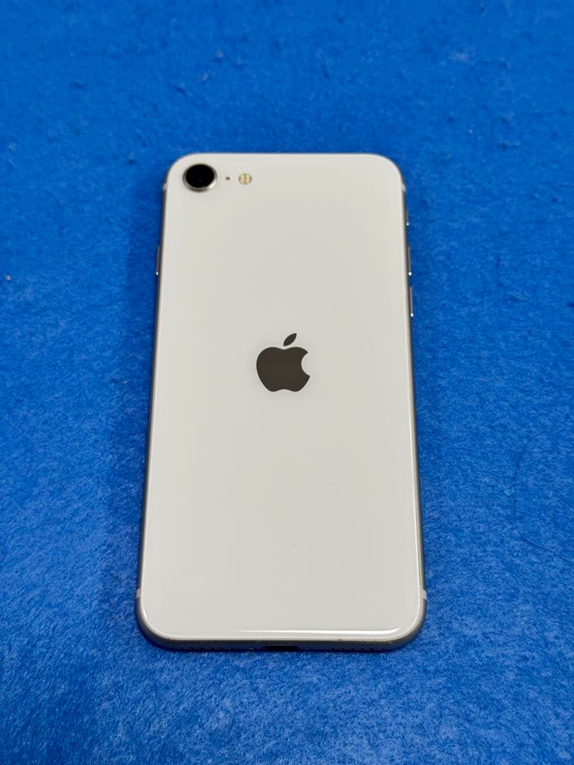 Apple iPhone SE (第3世代) ホワイト 64GB おまけ付き