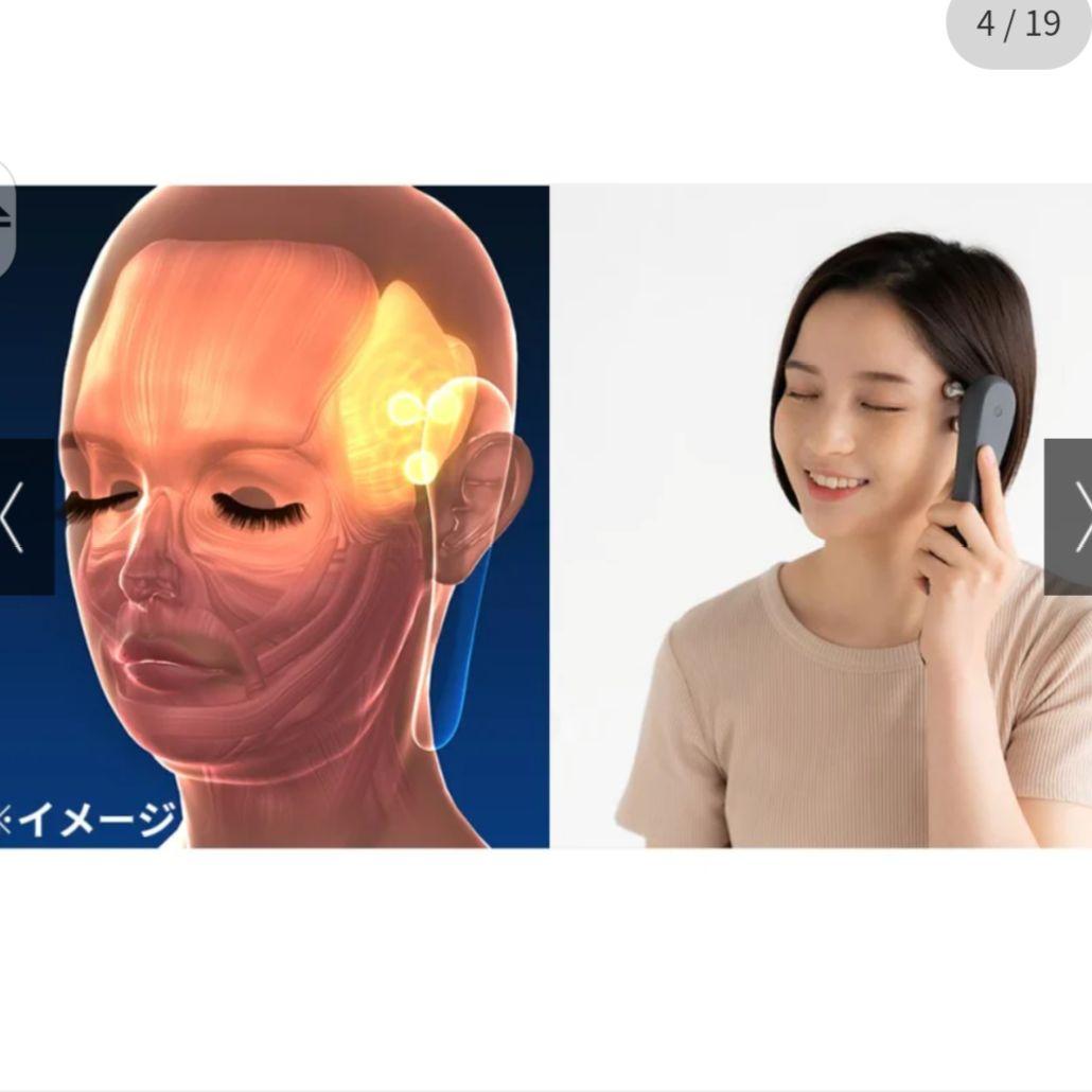 業務用マシンと同じ5000ヘルツ！シェイプビート　プレミアム　新品未使用未開封！