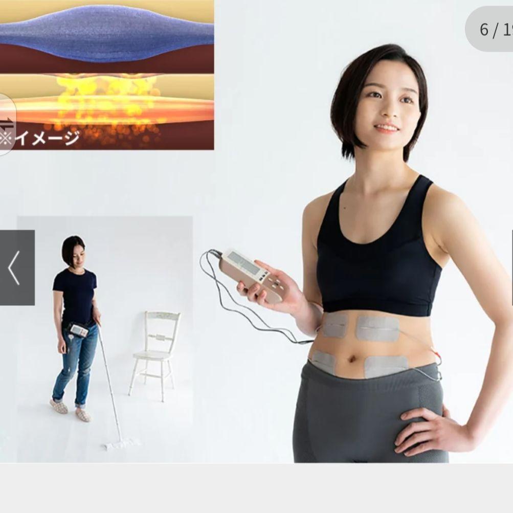 業務用マシンと同じ5000ヘルツ！シェイプビート　プレミアム　新品未使用未開封！