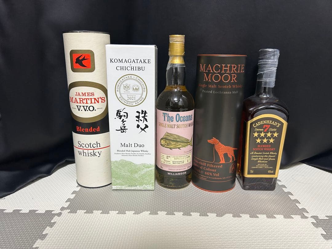 ウイスキー　アイラ　スコッチ　シングルモルト　マッカラン　山崎