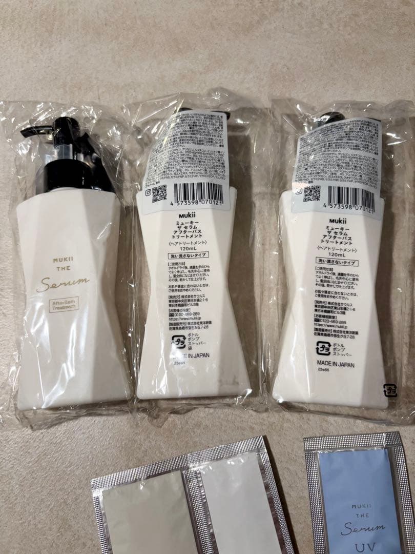 MUKII ミューキー　ザ　セラム　アフターバストリートメント セット