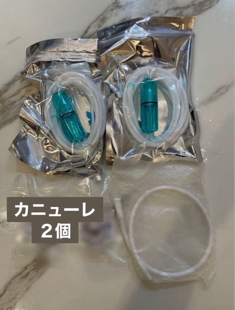 水素水　水素吸入器