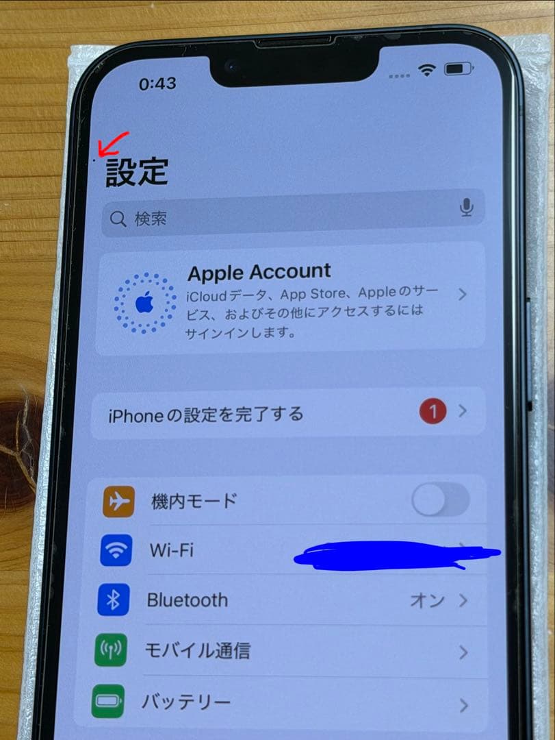 iPhone13 128GB ミッドナイト　SIMフリー