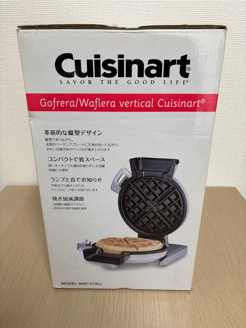 Cuisinart 垂直型ワッフルメーカー WAF-V100J