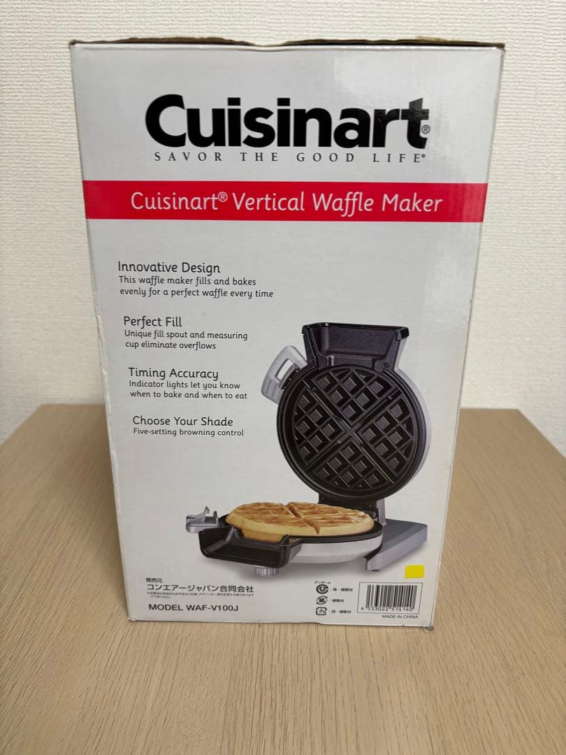 Cuisinart 垂直型ワッフルメーカー WAF-V100J