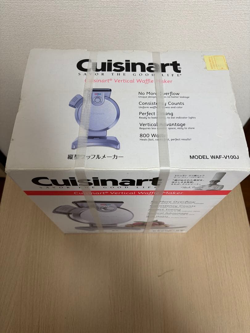 Cuisinart 垂直型ワッフルメーカー WAF-V100J
