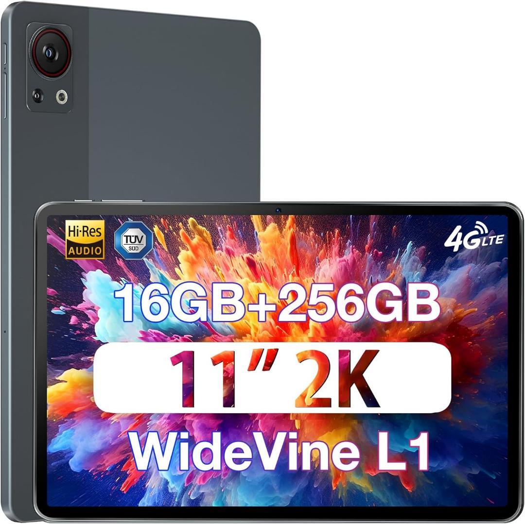 タブレット⭐️11インチ DOOGEE T30S Android 256GB