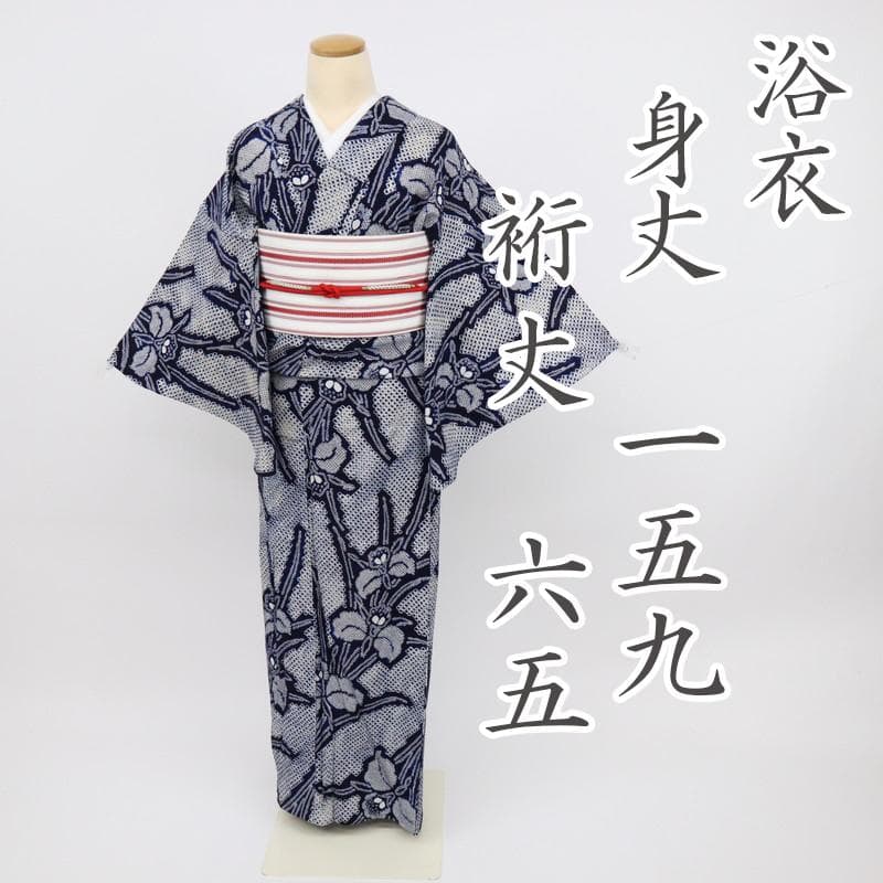 絞り浴衣＊夏着物＊菖蒲の花模様＊普段着として♪木綿着物◆5UA10