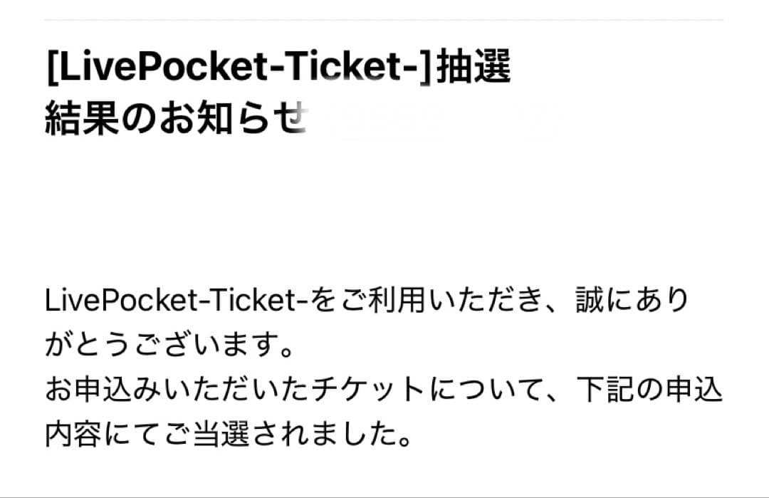 ポケモンカードゲーム MEGA スタートデッキ100 6箱