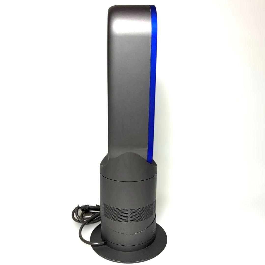 【美品】Dyson ダイソン AM05 hot+cool ファンヒーター 扇風機