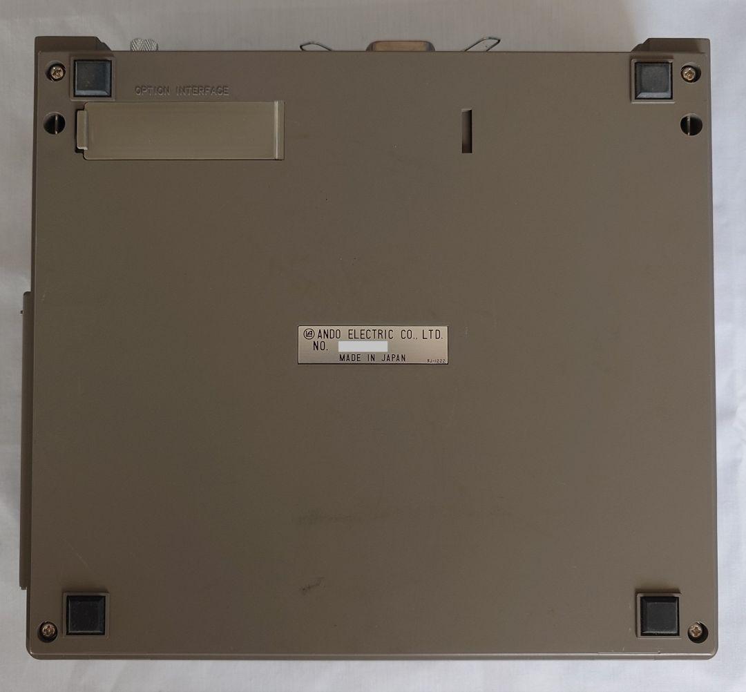 データコミュニケーションアナライザー