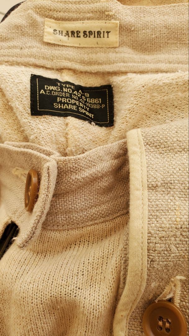 ベージュ カーゴパンツ 調整可能ウエスト