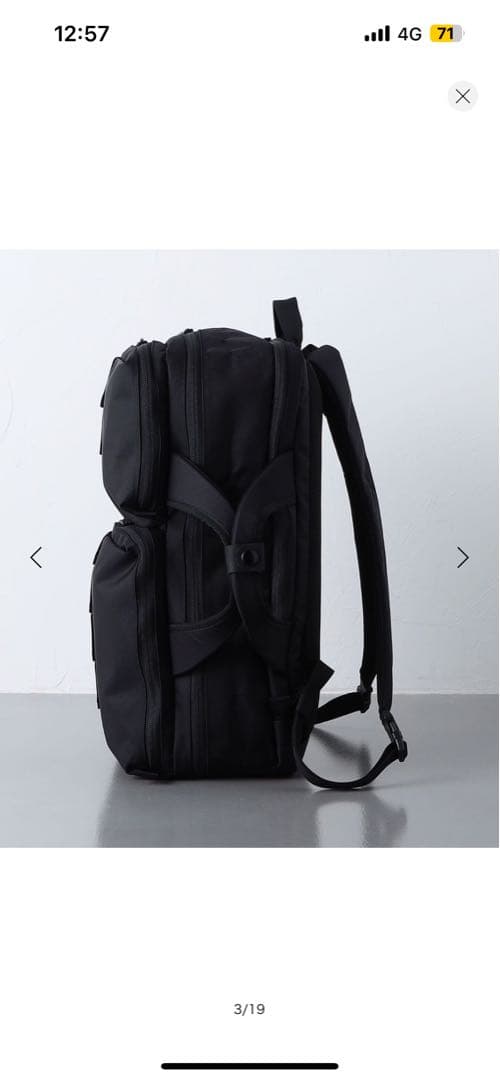 ＜BRIEFING＞ SW 2WAY PACK 16 WR/2WAYバック