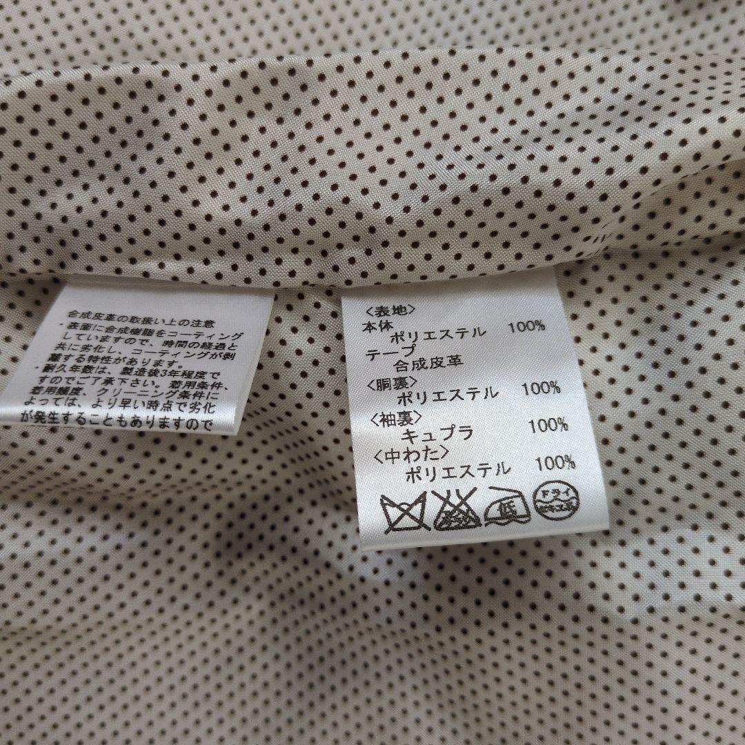 バーガンディ キルティングジャケット