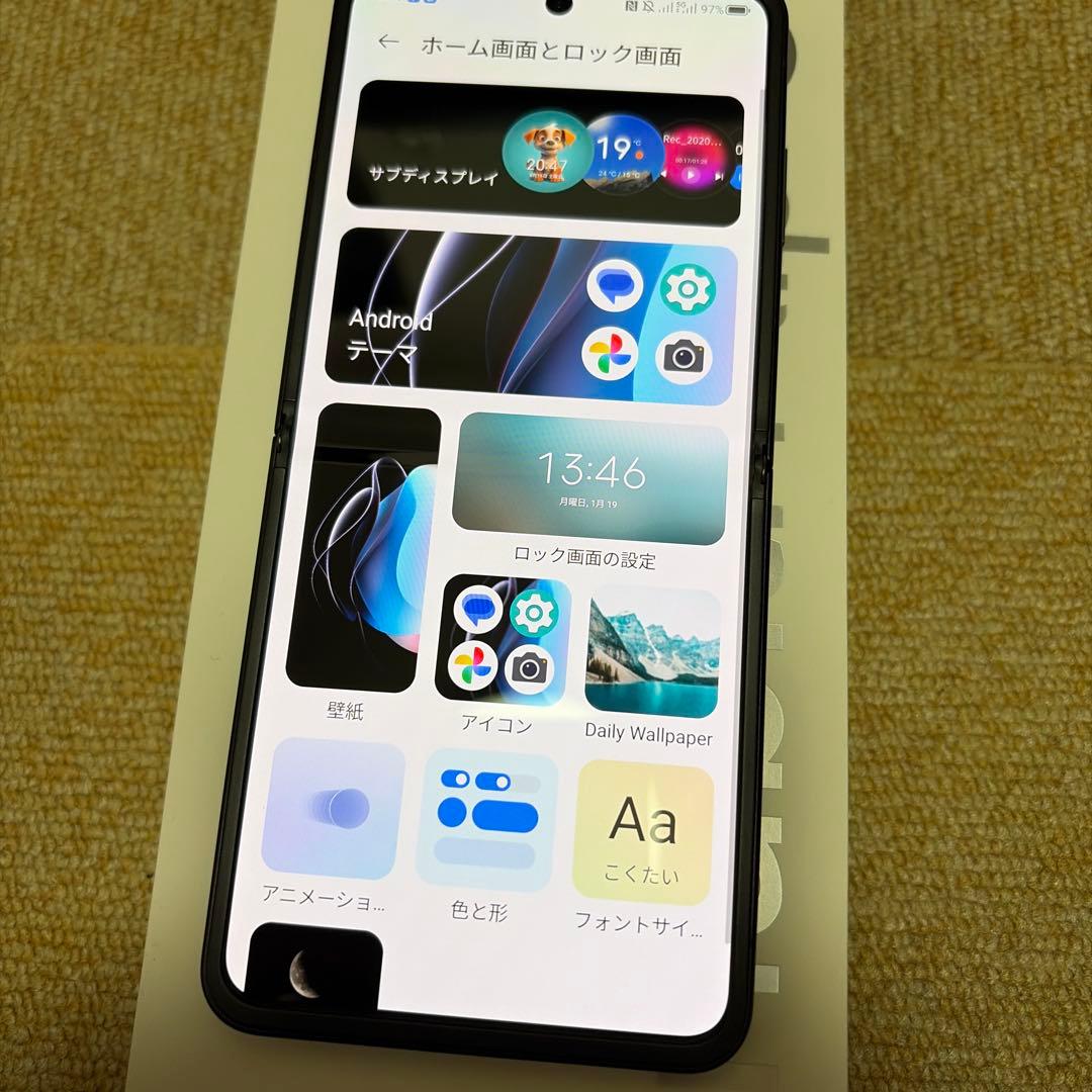 nubia Flip 5G 本体