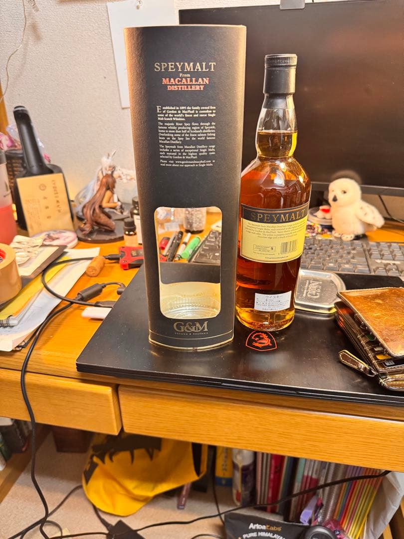t*m様 G& MSpeymalt Macallan Distillery 70