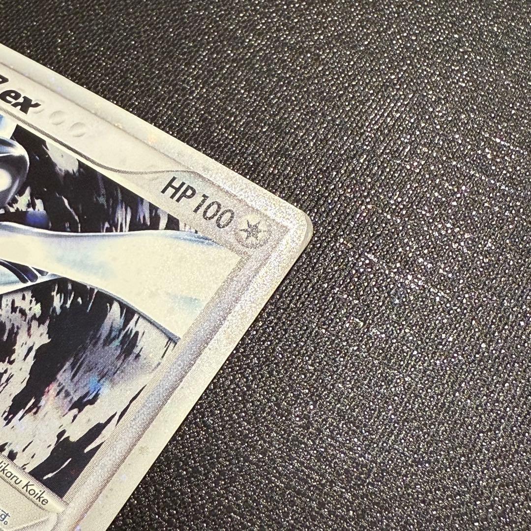 ルギアex ☆ 拡張パック 金の空、銀の海 090/106