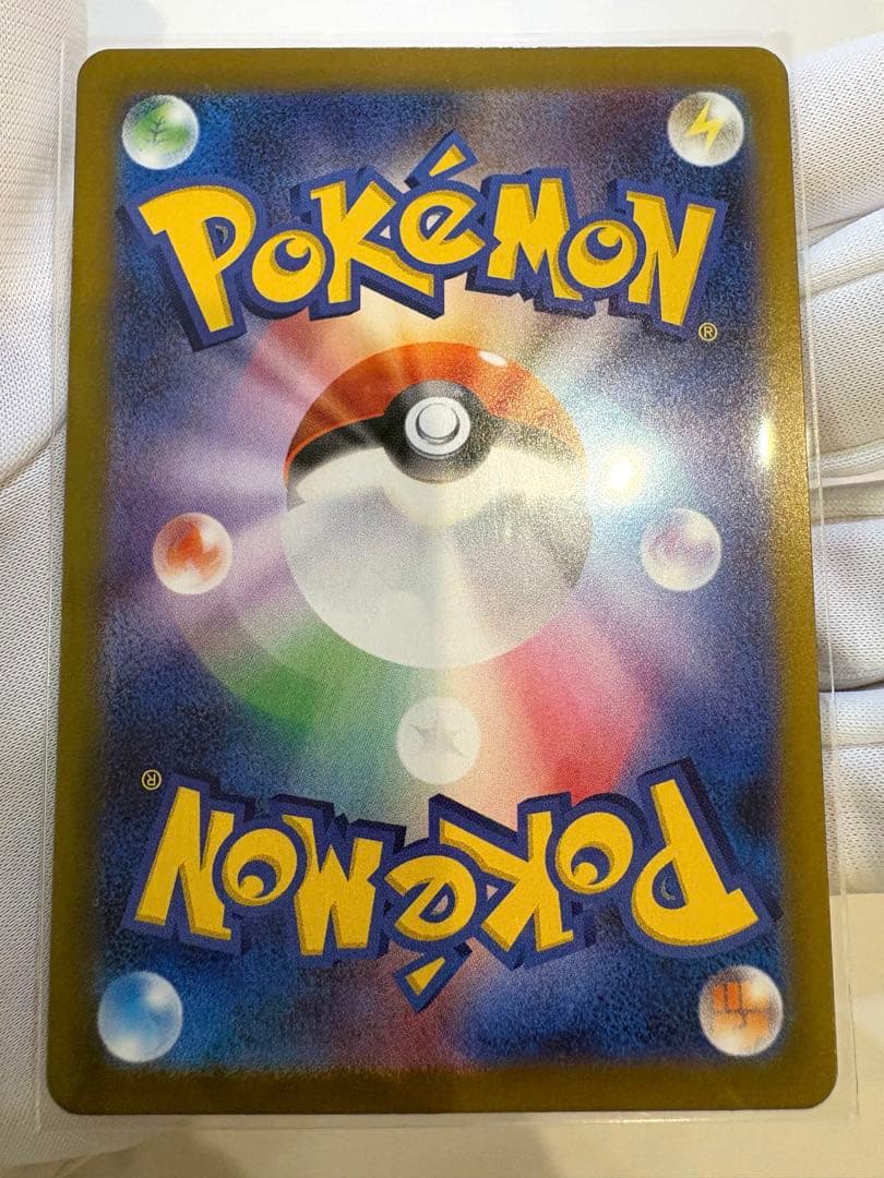 m*5様 美品ムニキスゼロ メイのはげまし SAR M3 115/080