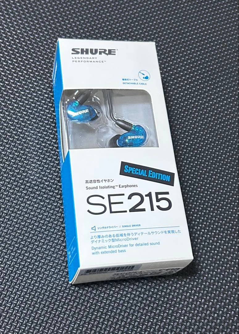 新品(未開封)✨ SHURE　SE215SPE-A　高遮音性イヤホン