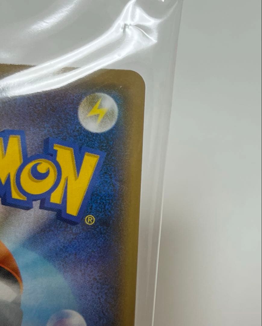 ピカチュウ：YU NAGABA×ポケモンカードプロモ