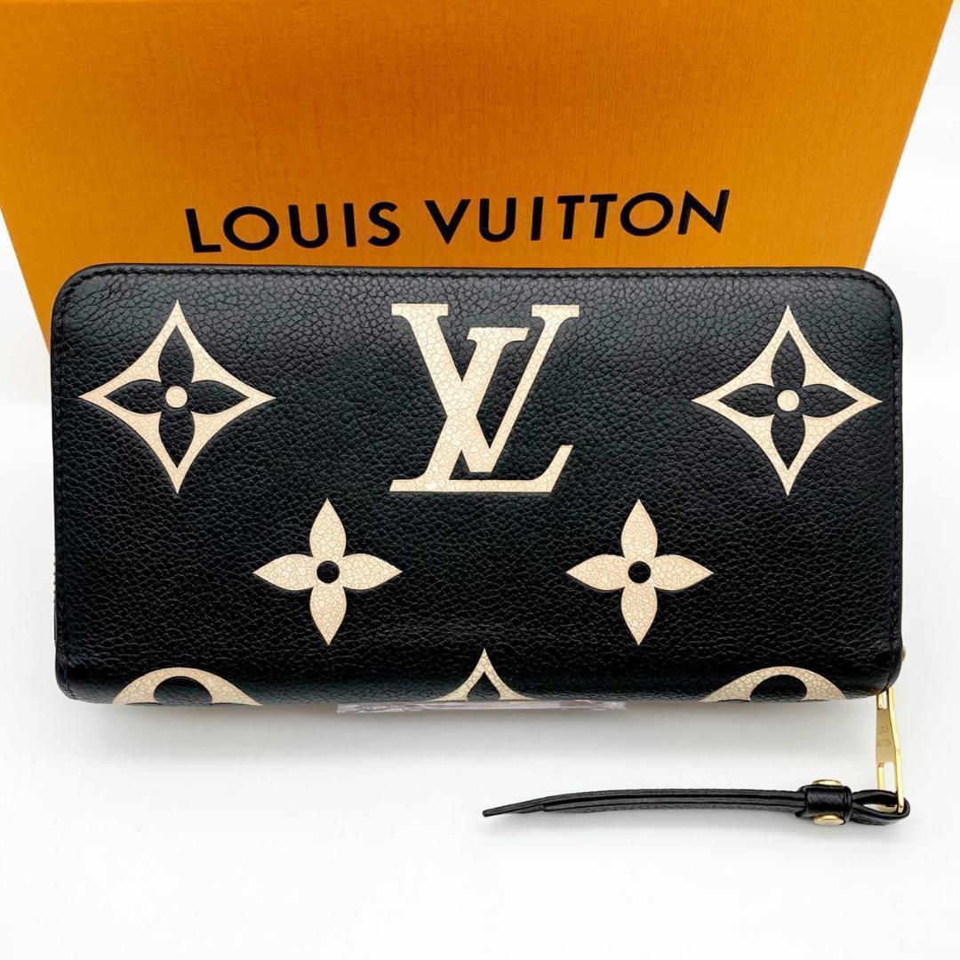 ルイヴィトン　アンプラント　バイカラー　ノワール　ジッピーウォレット　長財布