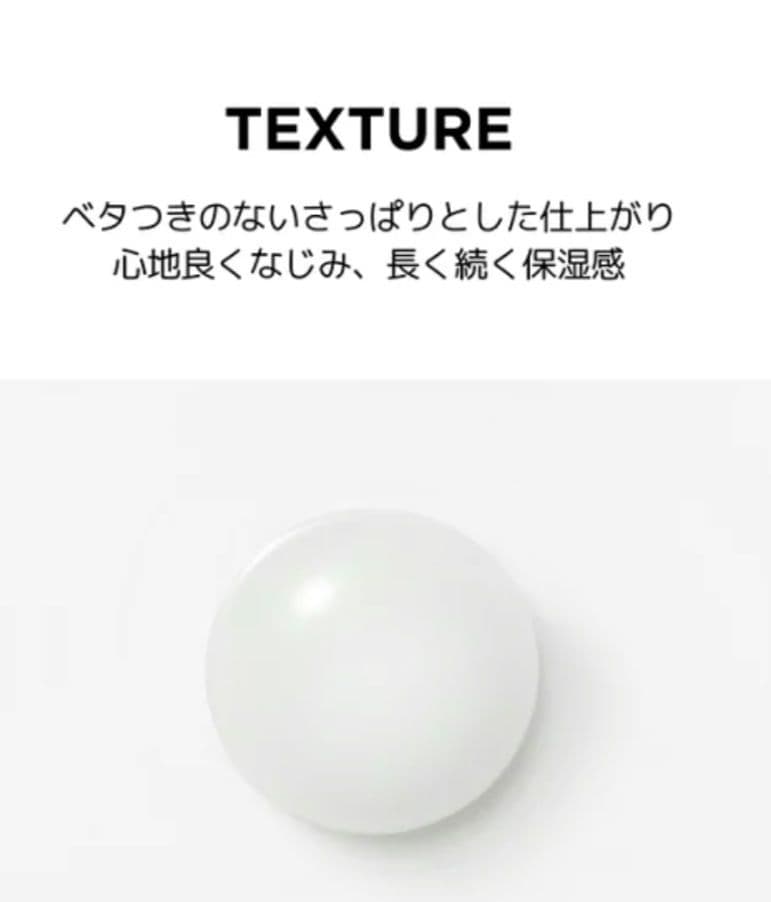 激安　新品　韓国　ニューラダム　ニューロラクトトナー　セラム　モイスチャライザー