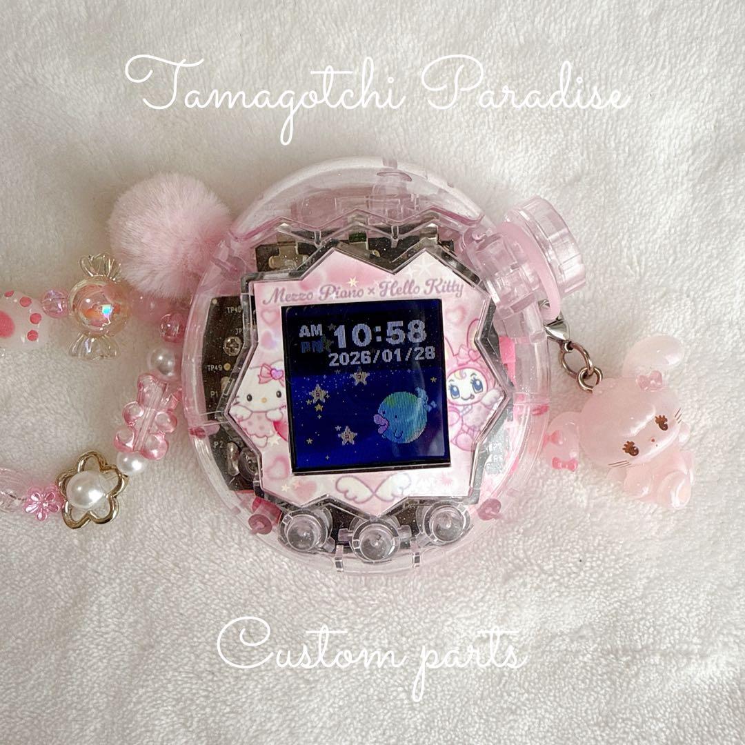 世界のマスカット様♡ たまごっち パラダイス用 カスタムパーツ フルセット