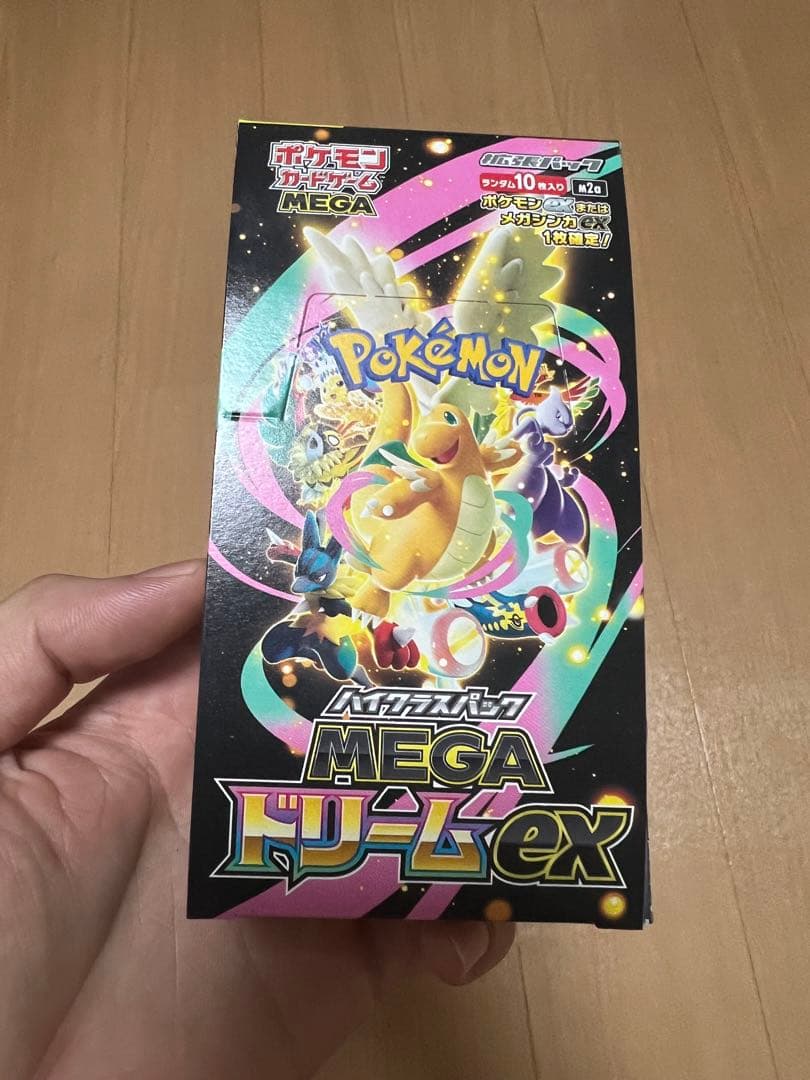 MEGAドリームEX BOXシュリンク無し