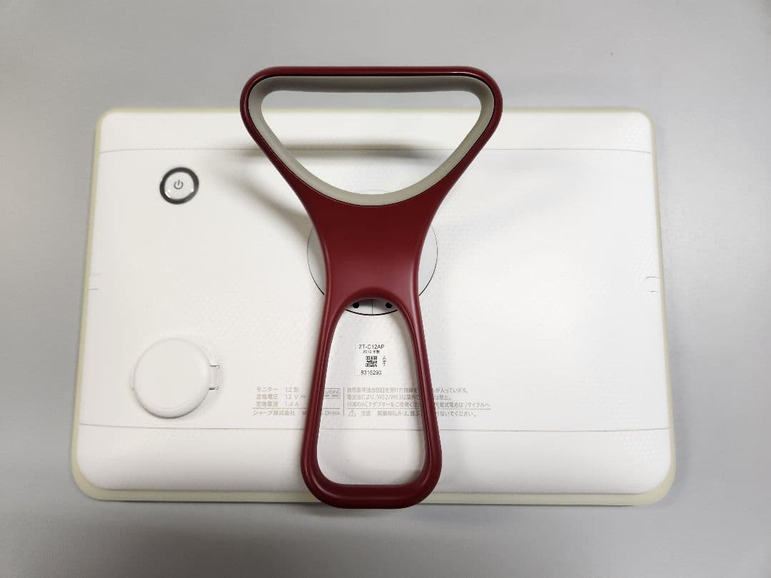 SHARP ポータブルテレビ 2T-C12AP 中古　箱なし