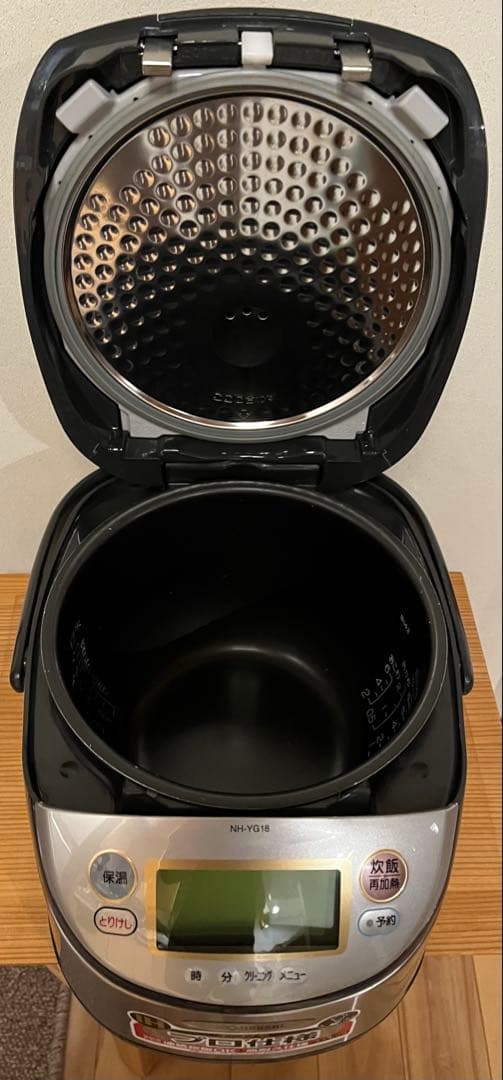 象印 IH炊飯器 1升炊き NH-YG18 プロ仕様