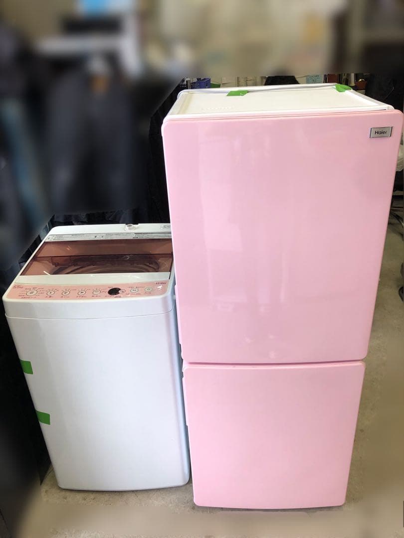 新生活家電2点セット600