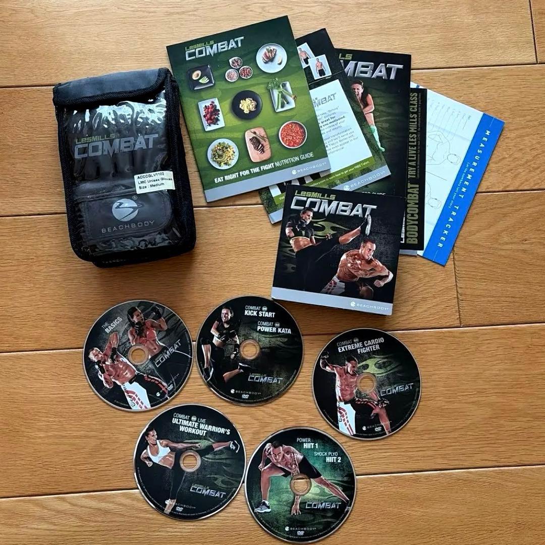 Les Mills Combat DVDセット