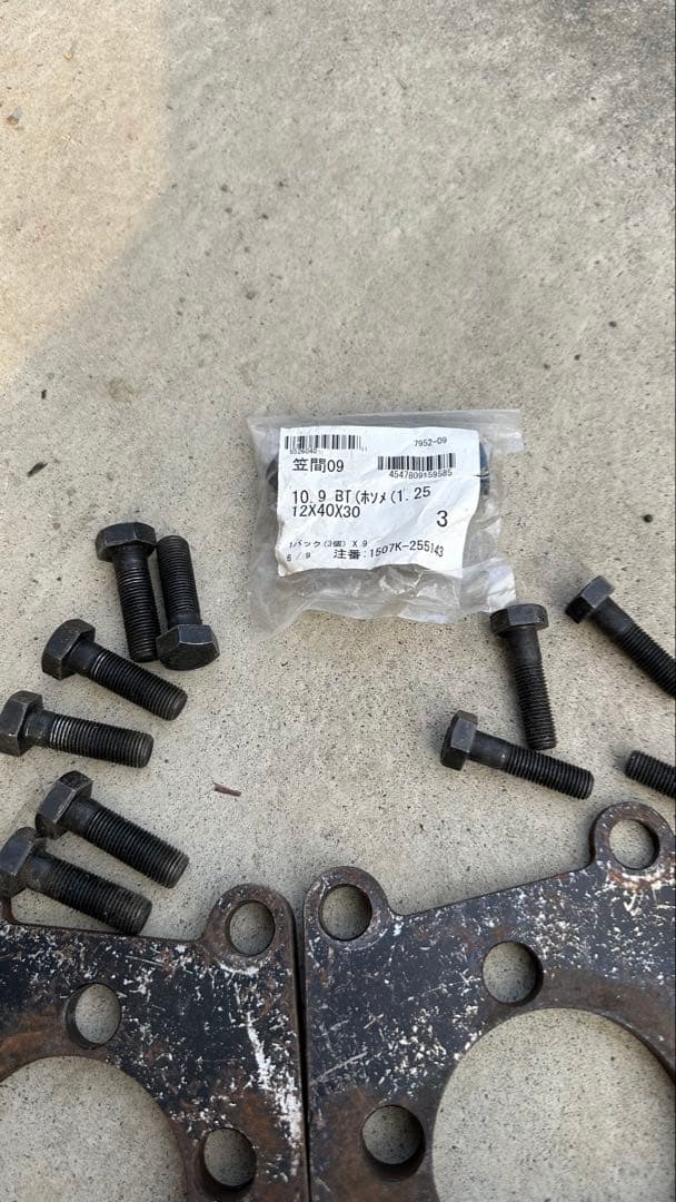 30プリウス キャンバープレート 6度