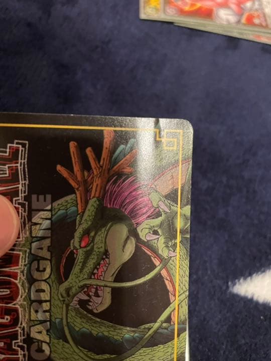 ドラゴンボール　カード　エラー