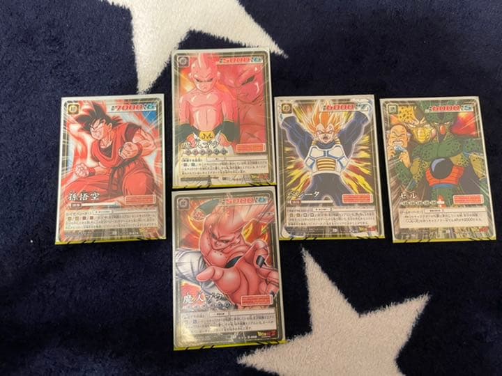 ドラゴンボール　カード　エラー