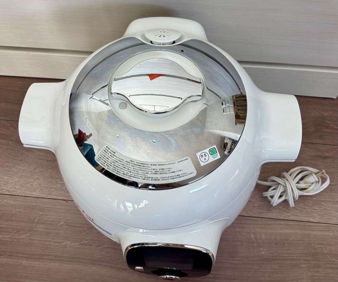 T-fal Cook4me Express 電気圧力鍋