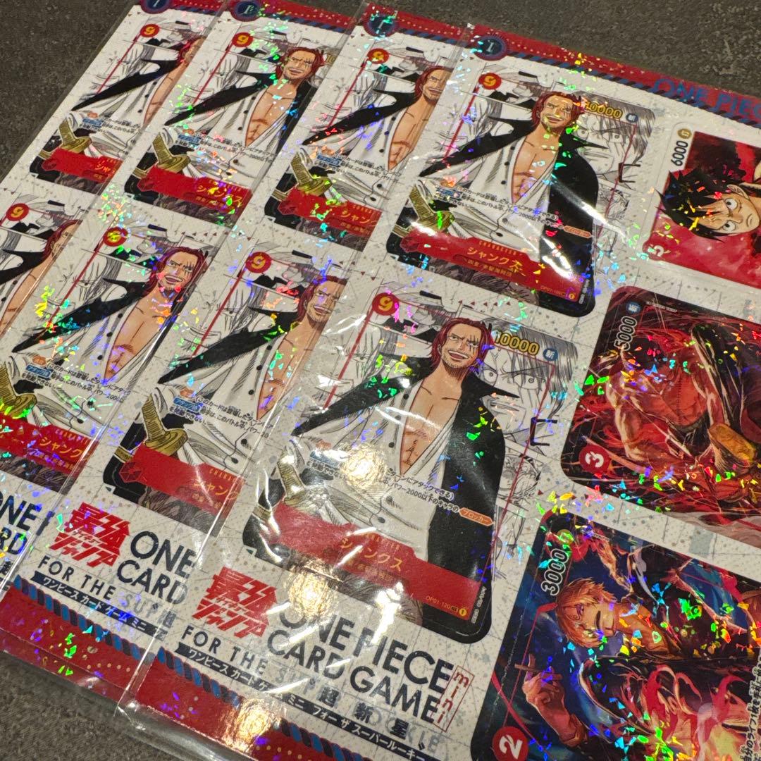 最強ジャンプワンピースカードゲーム ミニフォーザスーパールーキー新品4セット