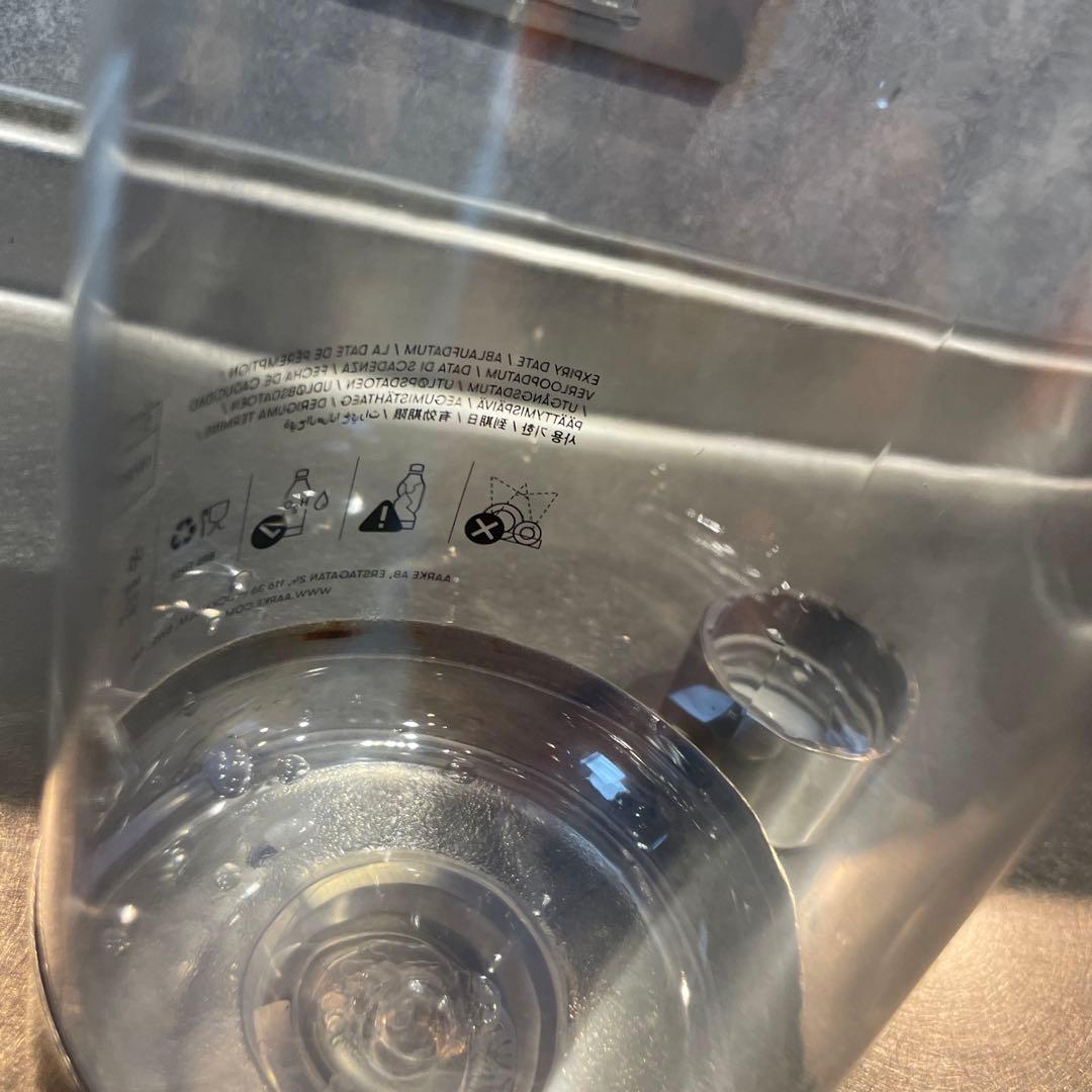 Aarke 炭酸水メーカー ステンレススチール