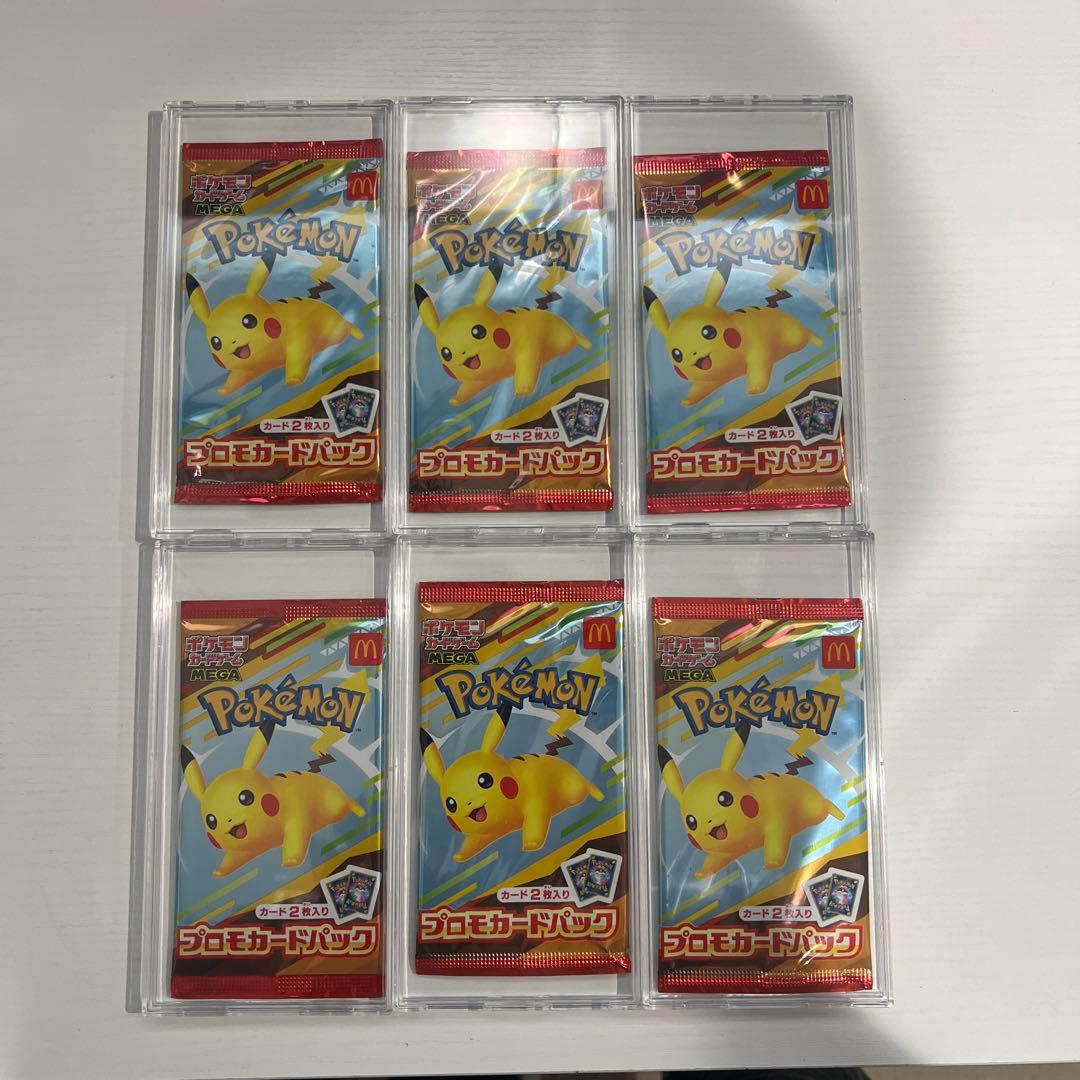 く*じ様 ポケカ　マックピカチュウ未開封　6パック
