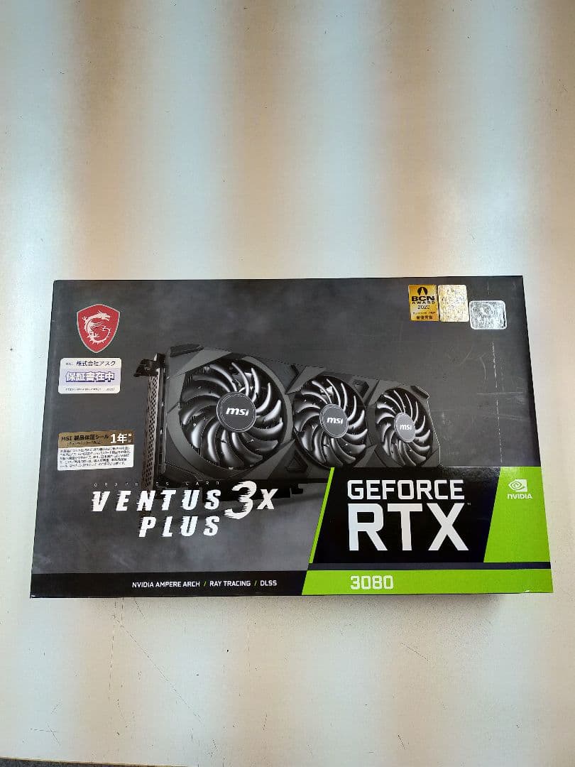 新品　MSI GeForce RTX 3080 Ventus 3X Plus
