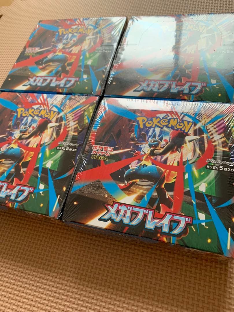 ポケモンカード　メガブレイブ 　4BOX シュリンク付　新品未開封 おまけ付き