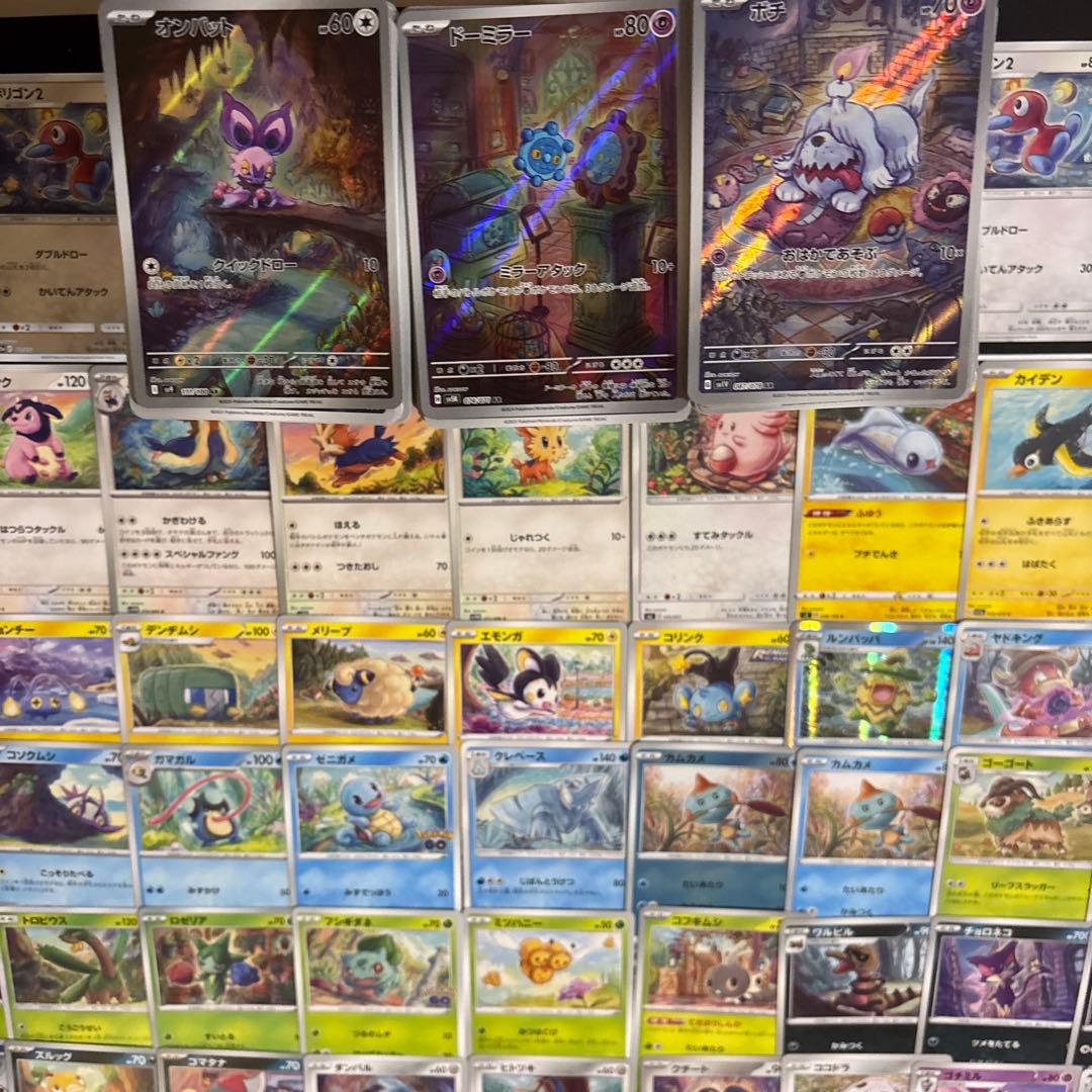 【約1200枚】ポケカ　sowsow ソウソウ イラストレーター 85種