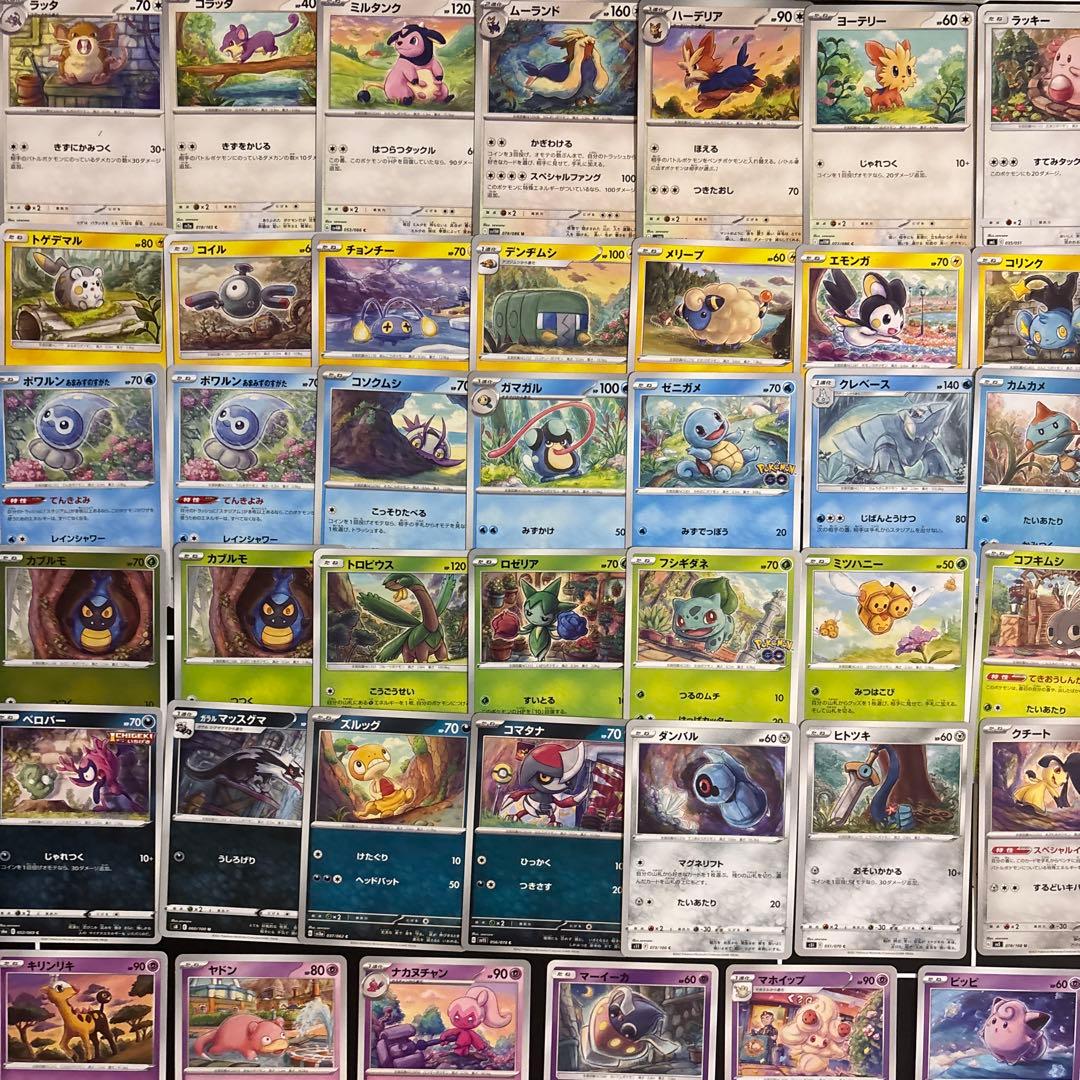 【約1200枚】ポケカ　sowsow ソウソウ イラストレーター 85種